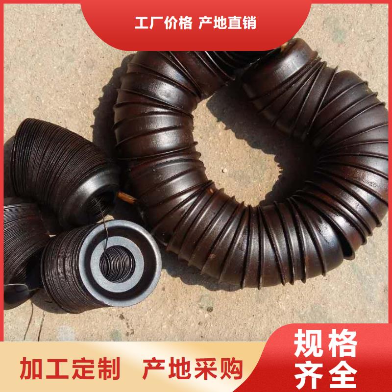 GA014络筒机超塑槽筒铜粉末冶金含有耐磨