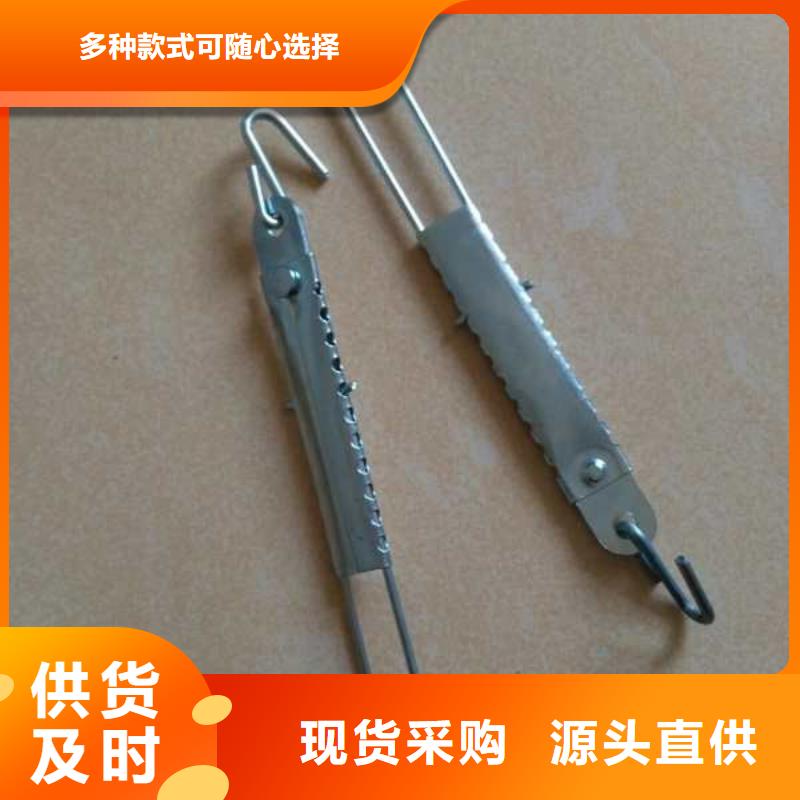 倒纱机倒线机倒毛机配件加长耐磨成型好