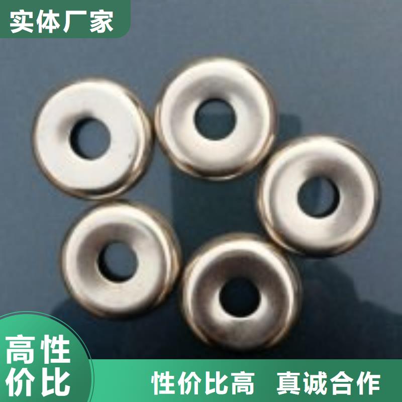 纺织配件一直生产