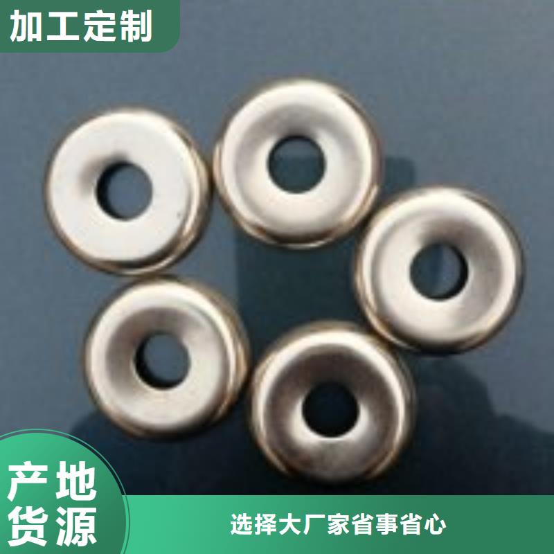 络筒机握臂防静电高耐磨不沾尘