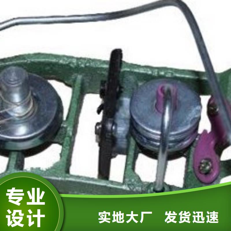 YFA708并纱机配件30年经久不衰