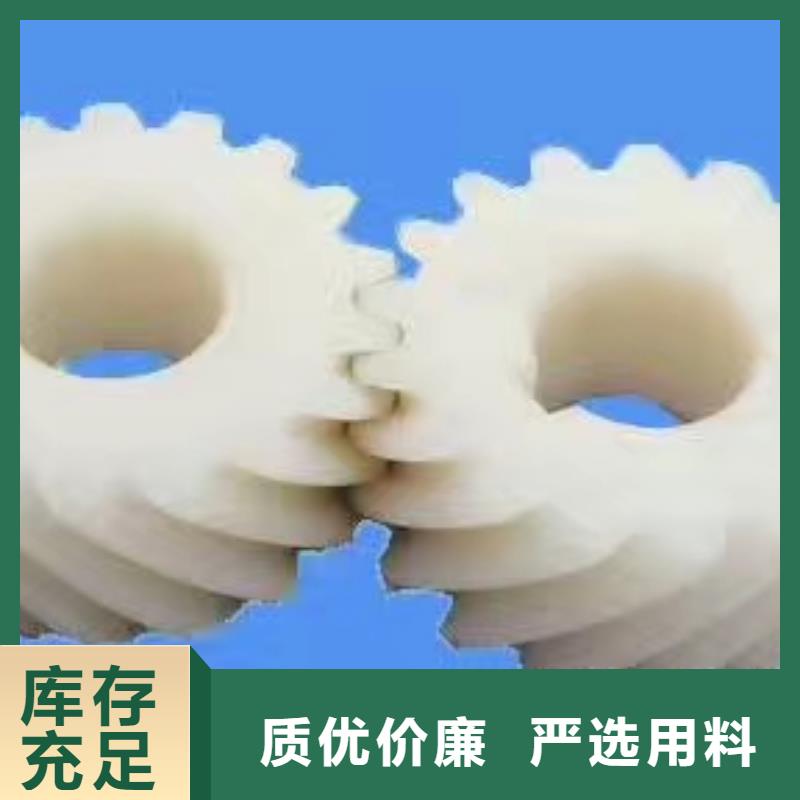 FA734双面摇纱机配件防静电高耐磨不沾尘