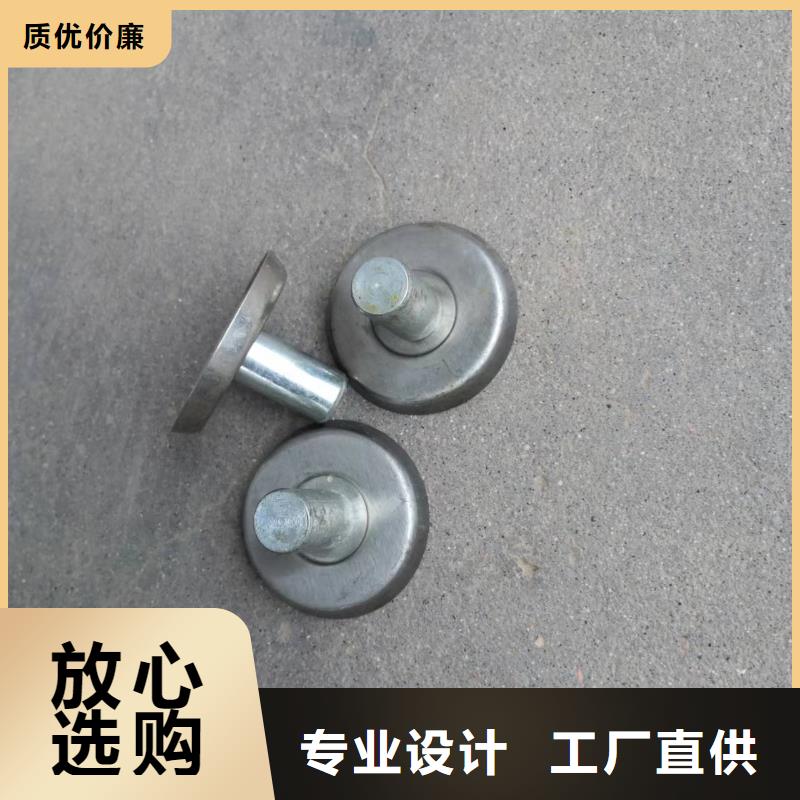 络筒机握臂防静电高耐磨不沾尘