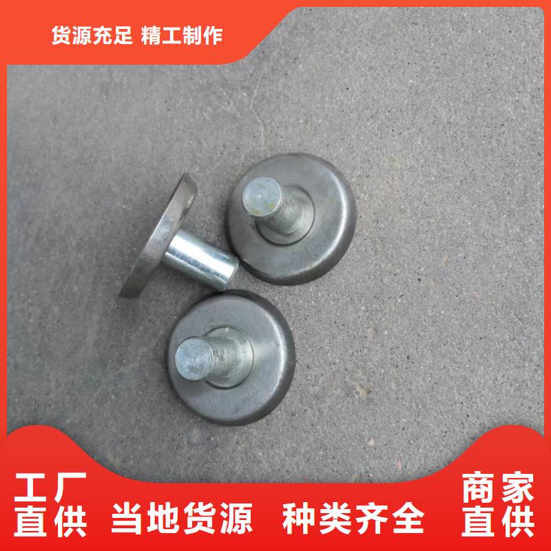 文昌市涨力盘压力盘和蜡盘