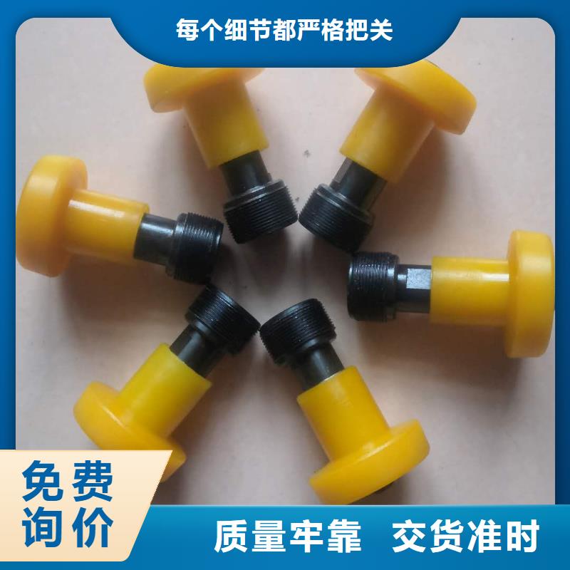 GU012小坐车配件老产品新出炉