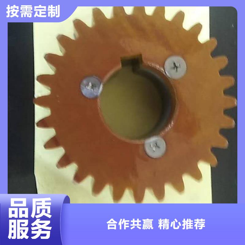 GA014络筒机超塑槽筒铜粉末冶金含有耐磨