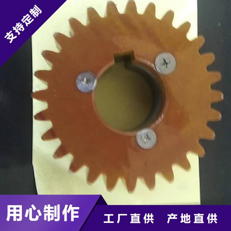 GA014络筒机超塑槽筒牛筋品质，高弹耐磨