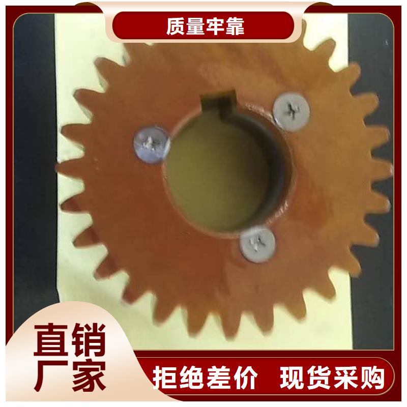 涨力盘压力盘和蜡盘与沈阳纺机配套