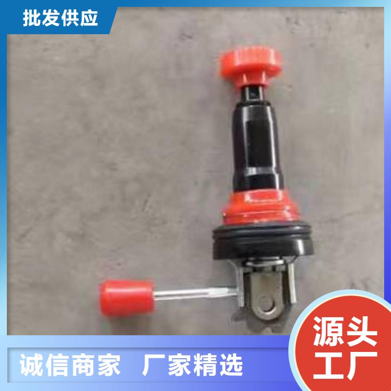 280mm氧化合金槽筒邵志辉