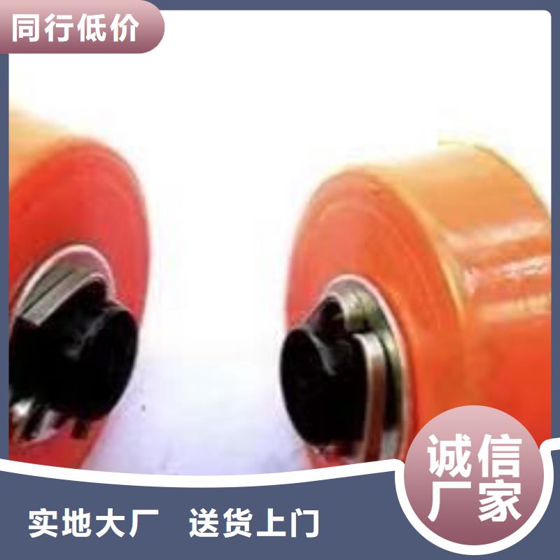 280mm氧化合金槽筒邵志辉