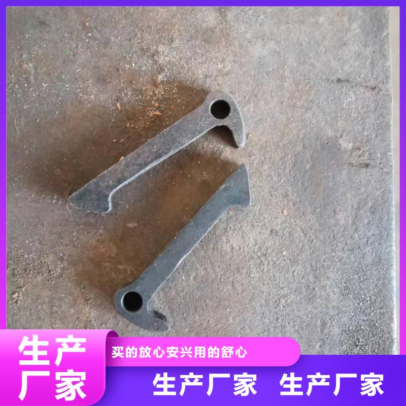 GU012小坐车配件铜粉末冶金含有耐磨
