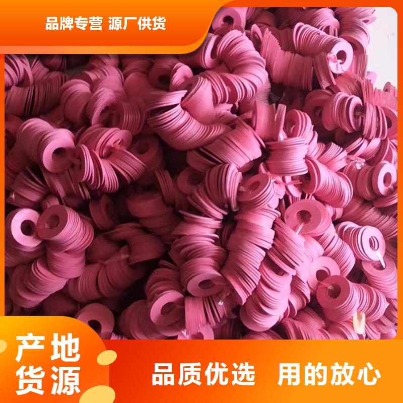 纺纱筒成机械配件高频淬火