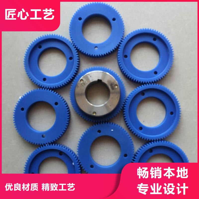 涨力盘压力盘和蜡盘