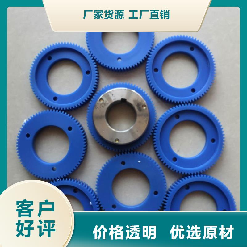 涨力盘压力盘和蜡盘