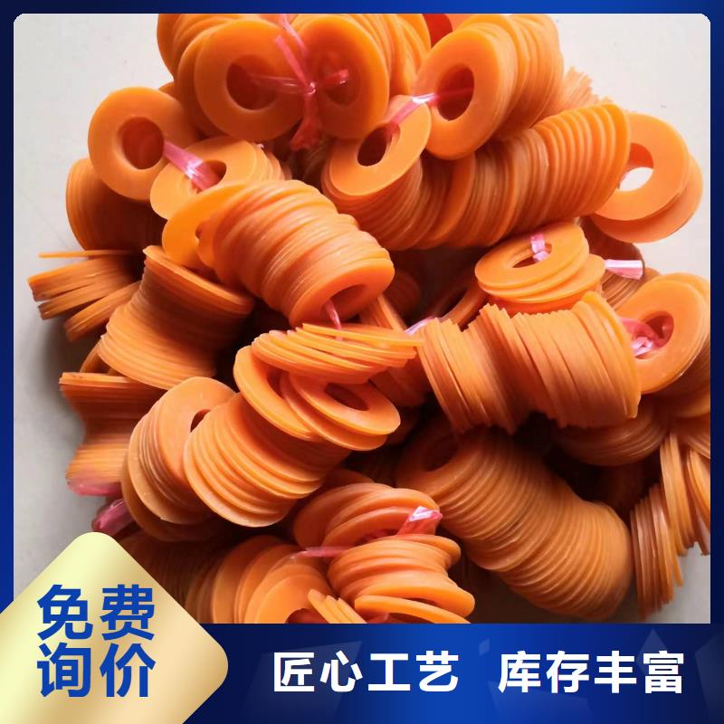 橡胶尼龙件供应