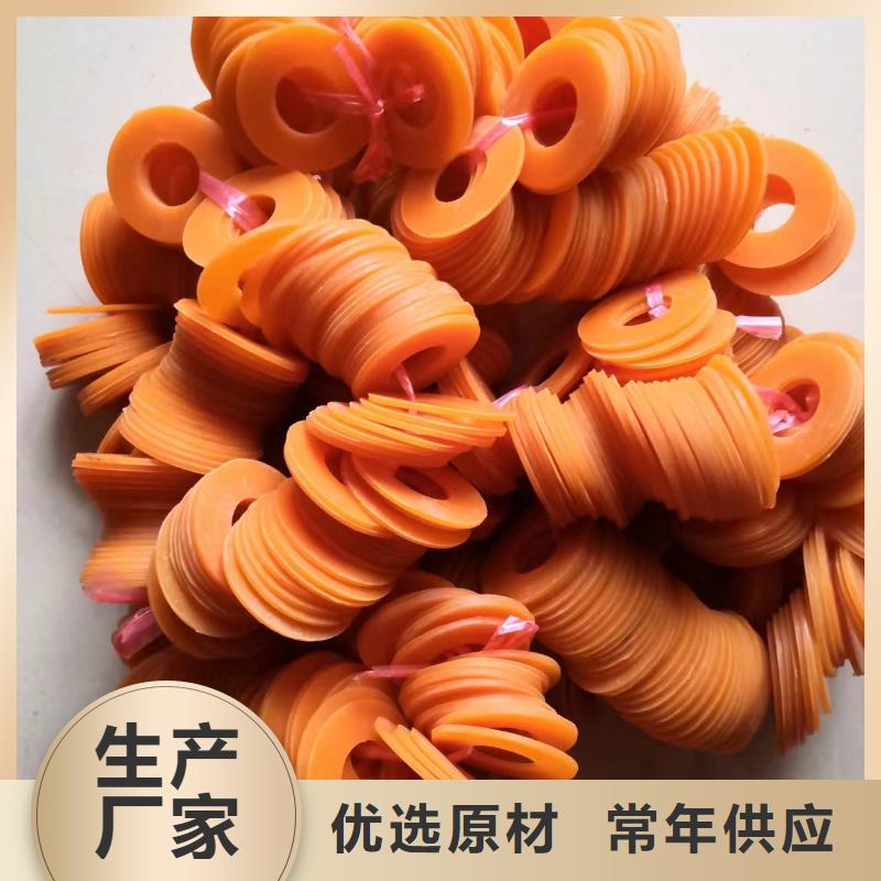 纺纱筒成机械配件高频淬火