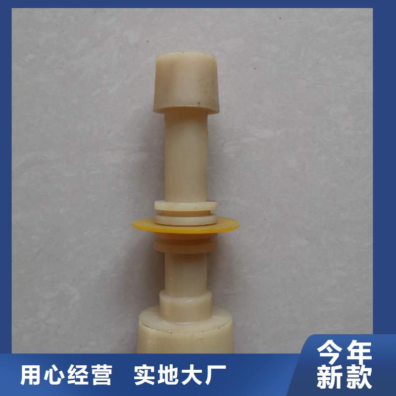 络筒机握臂品质硬品种全