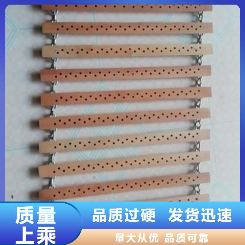 络筒机握臂防静电高耐磨不沾尘