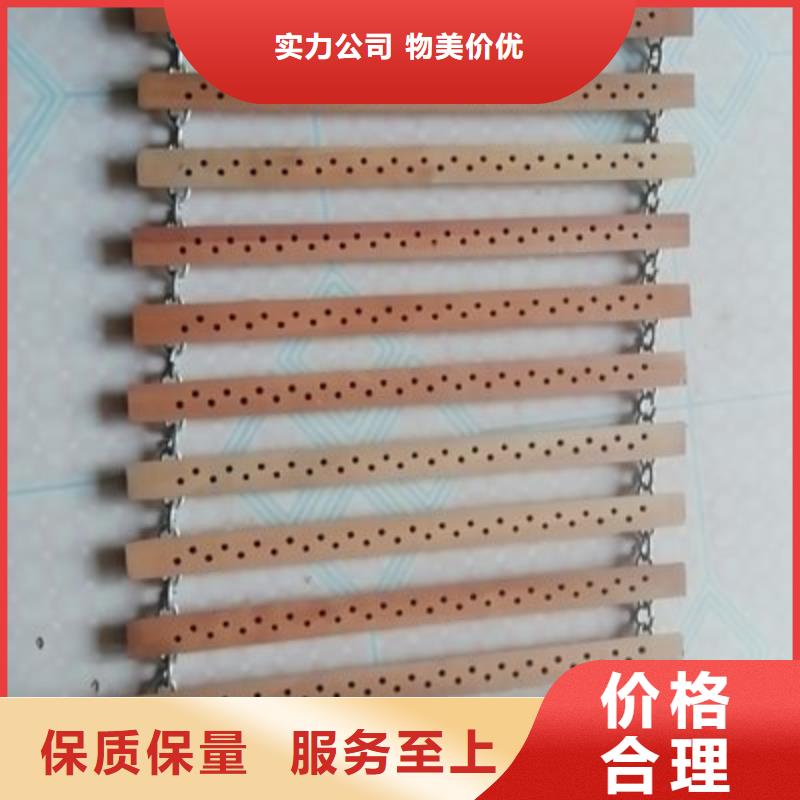 1332槽筒机配件按需制作