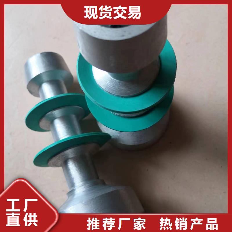络筒机硬质氧化合金槽筒高亮高硬高耐磨