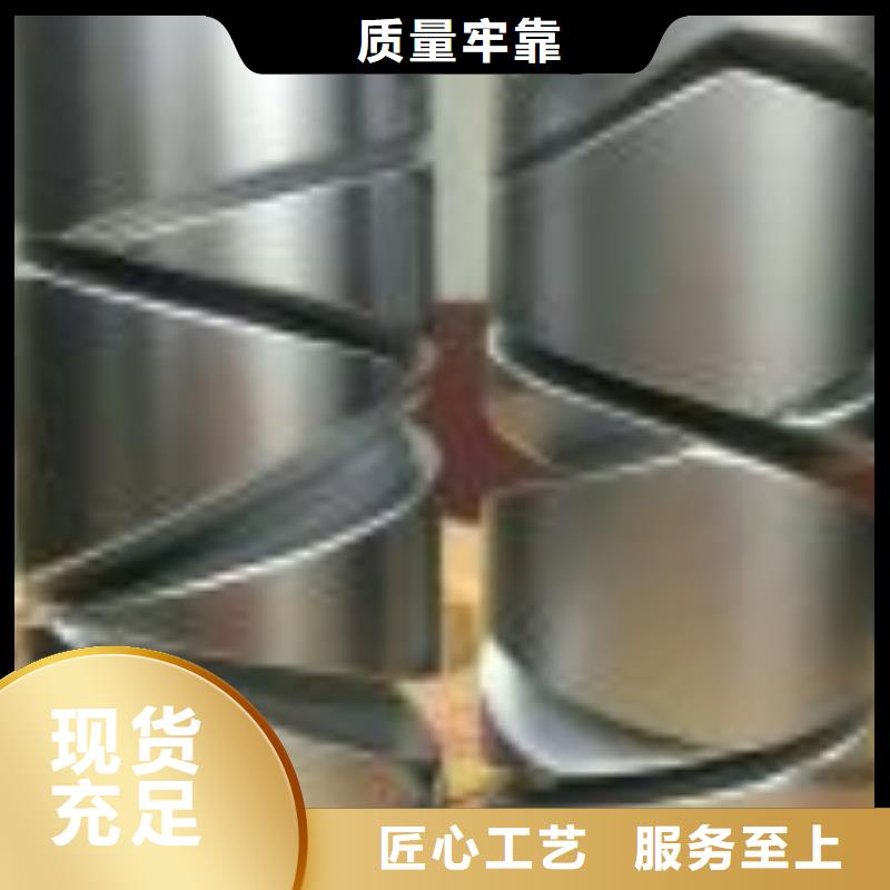 YFA708并纱机筒子架轴承铜粉末冶金含有耐磨