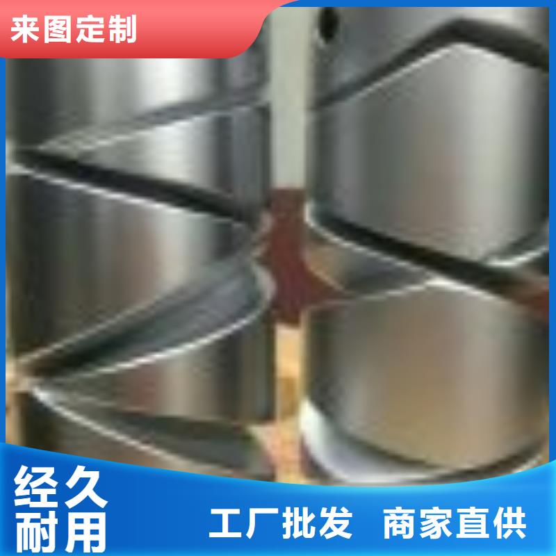 络筒机硬质氧化合金槽筒品质硬品种全