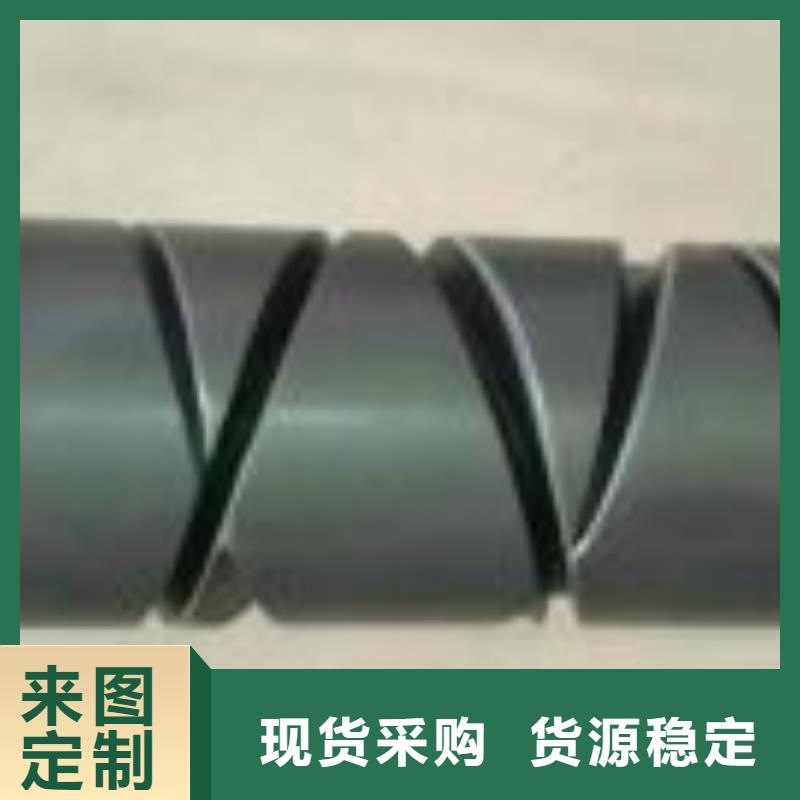 络筒机握臂30年经久不衰