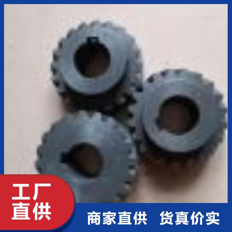 GU012小坐车配件铜粉末冶金含有耐磨