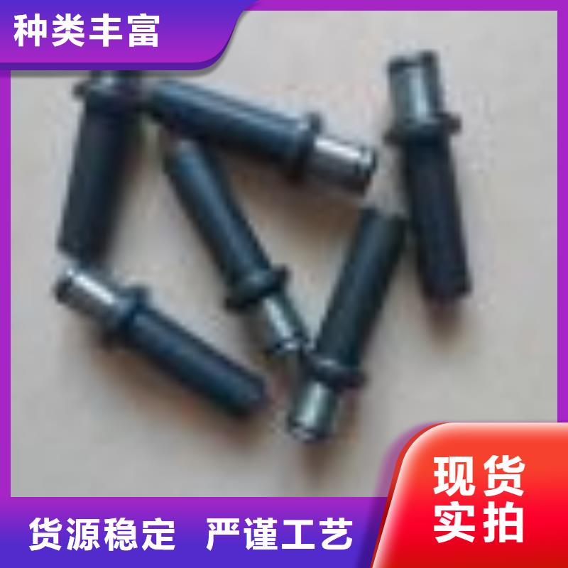 GA014络筒机配件高亮高硬高耐磨
