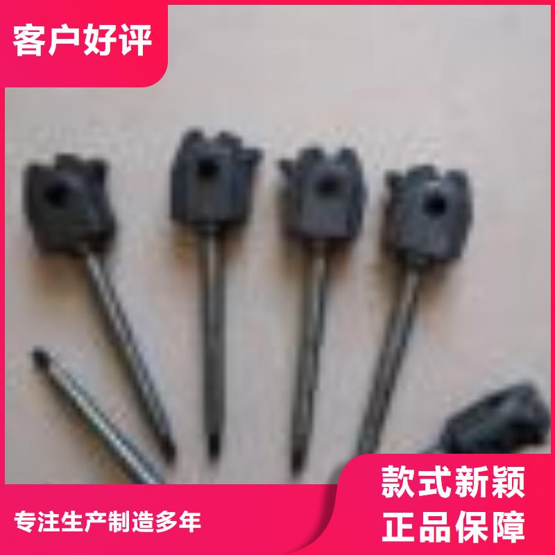 YFA708并纱机筒子架轴承铜粉末冶金含有耐磨