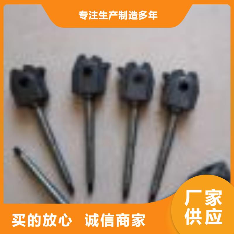 GA014络筒机铝锭子尼龙锭高频淬火