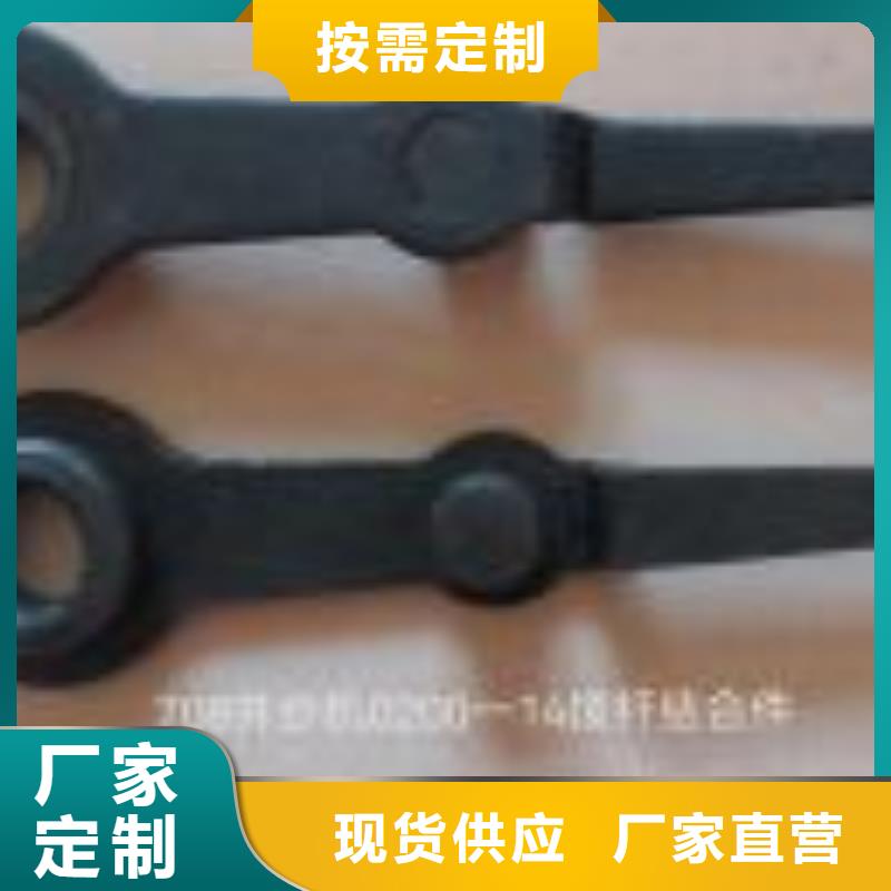 GU012小坐车配件质优价廉精度高