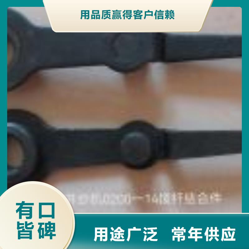 倒纱机倒线机倒毛机配件加长耐磨成型好
