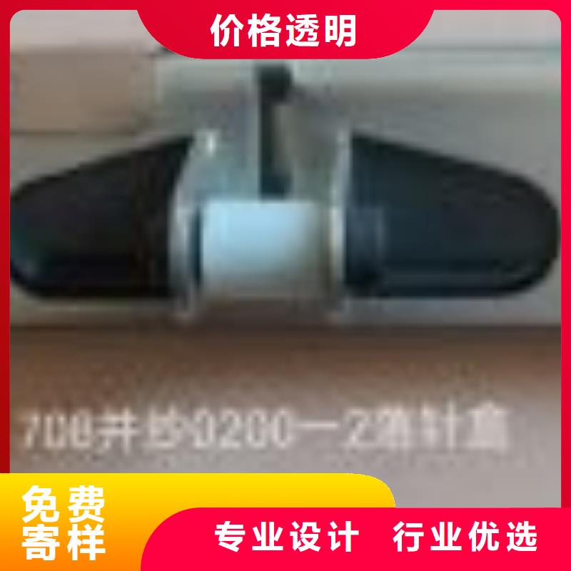 GU012小坐车配件高亮高硬高耐磨