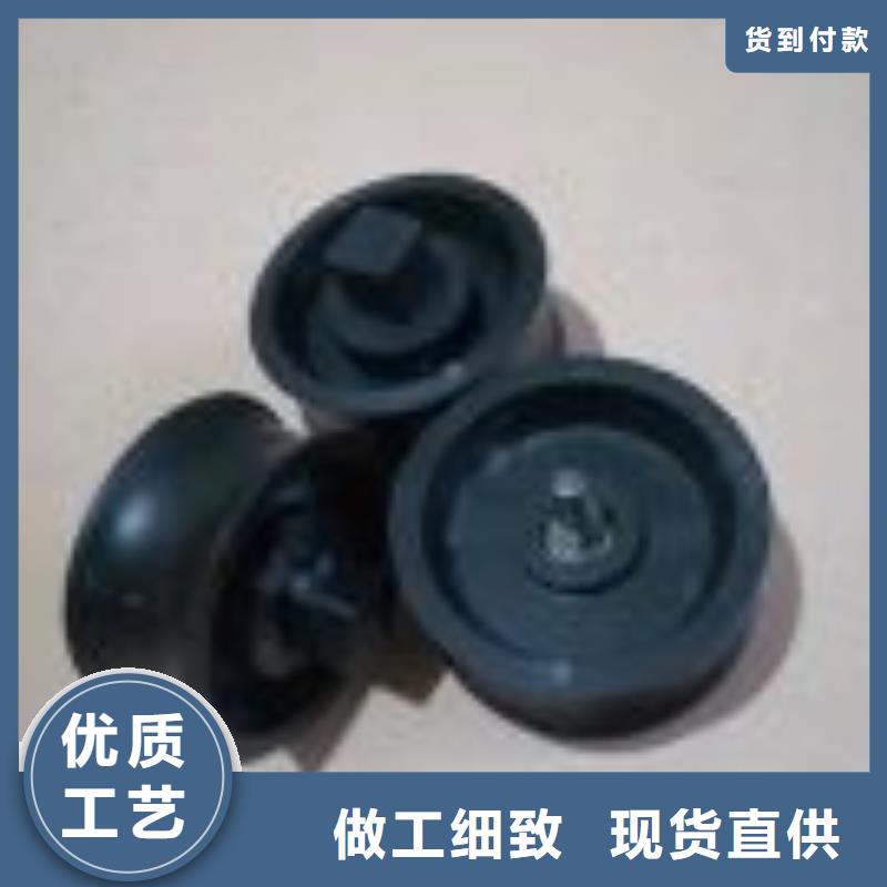 FA734双面摇纱机配件防静电高耐磨不沾尘