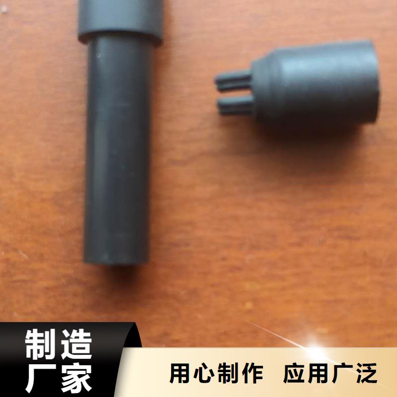 1332槽筒机配件