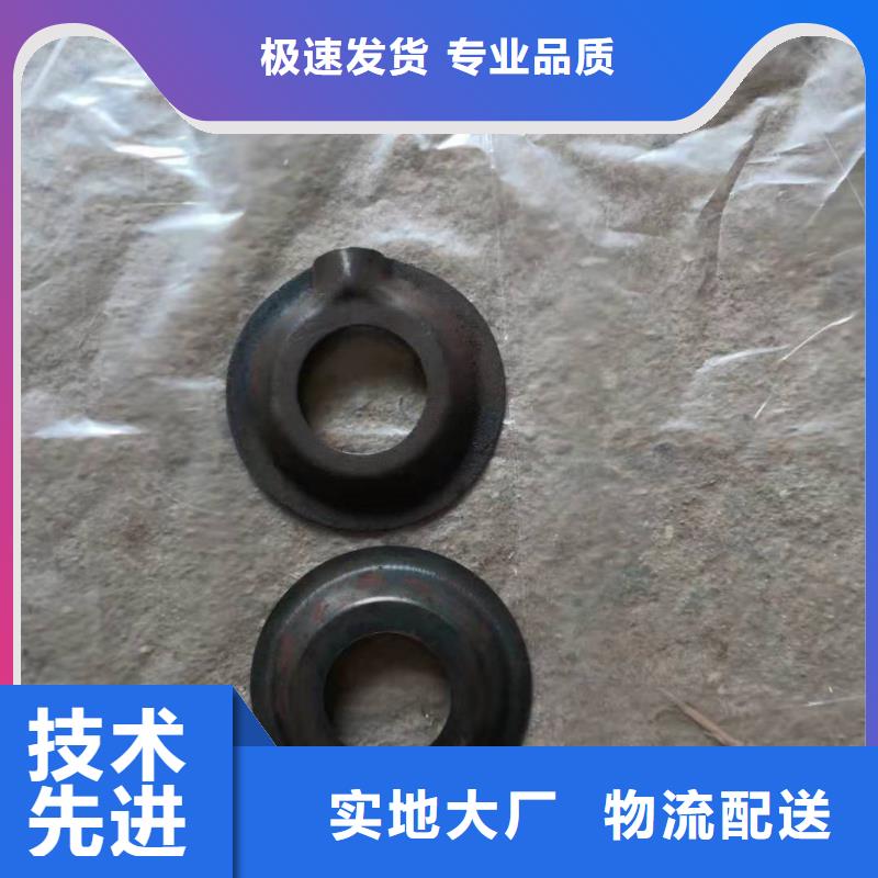 FA801摇纱机配件铜粉末冶金含有耐磨