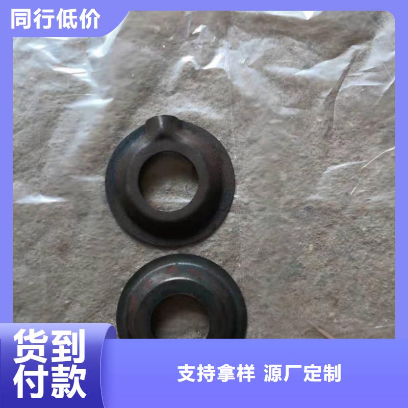 GA014络筒机配件高亮高硬高耐磨