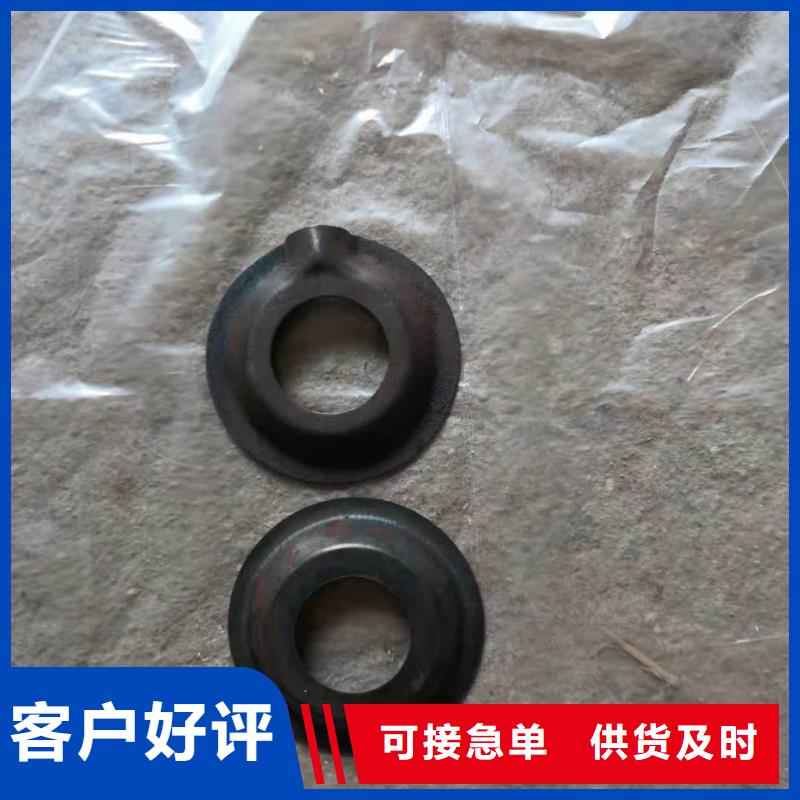 GA013络筒机配件品质硬品种全