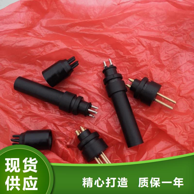 GA013络筒机配件高亮高硬高耐磨