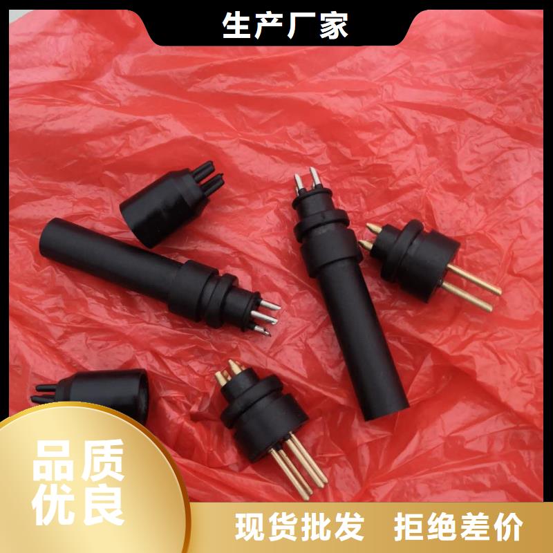 络筒机握臂30年经久不衰