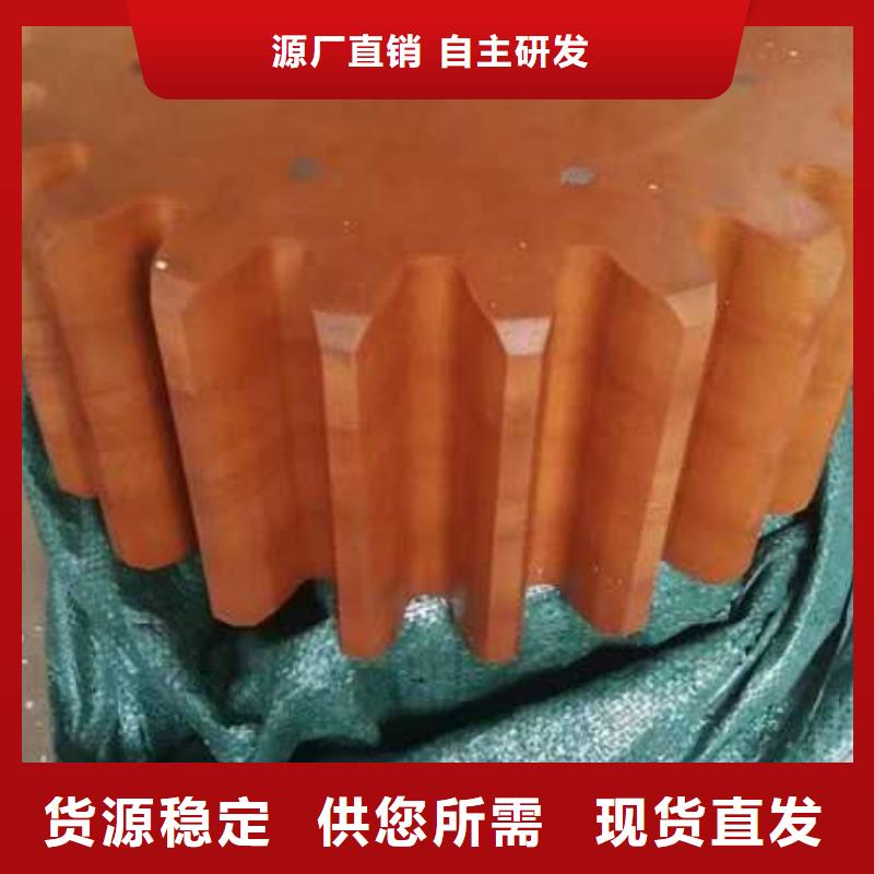 橡胶尼龙件供应