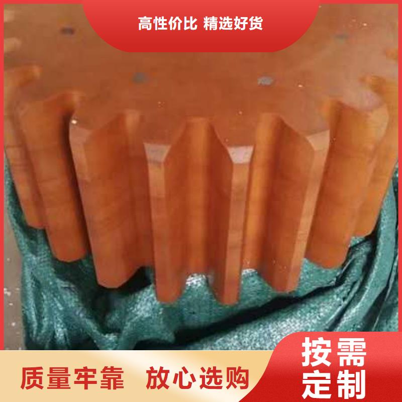 尼龙齿轮胶木齿轮有图样可加工
