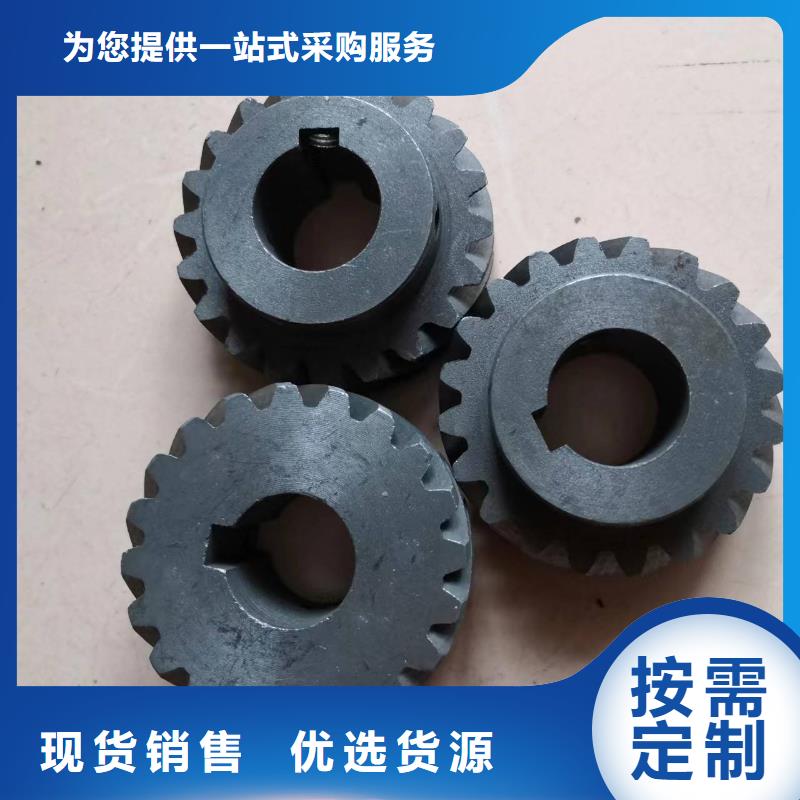 GA013络筒机配件欢迎定制