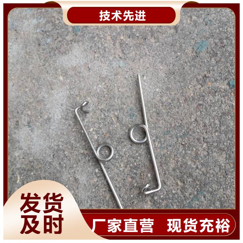 1381并纱机配件