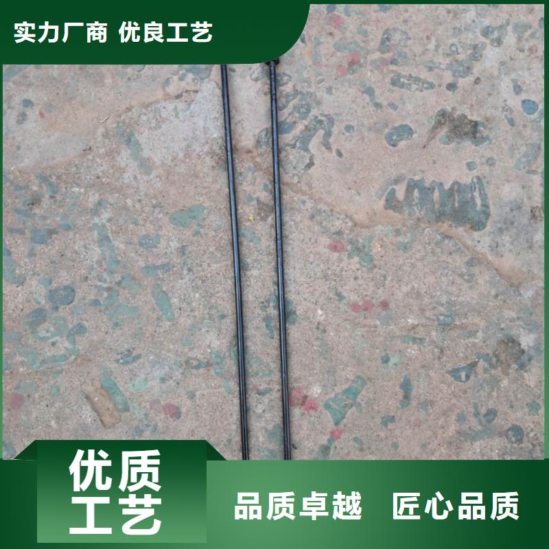 FA734双面摇纱机配件防静电高耐磨不沾尘