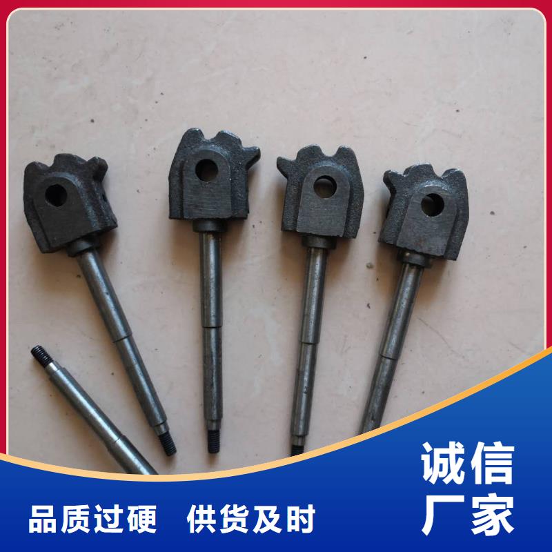 络筒机握臂防静电高耐磨不沾尘