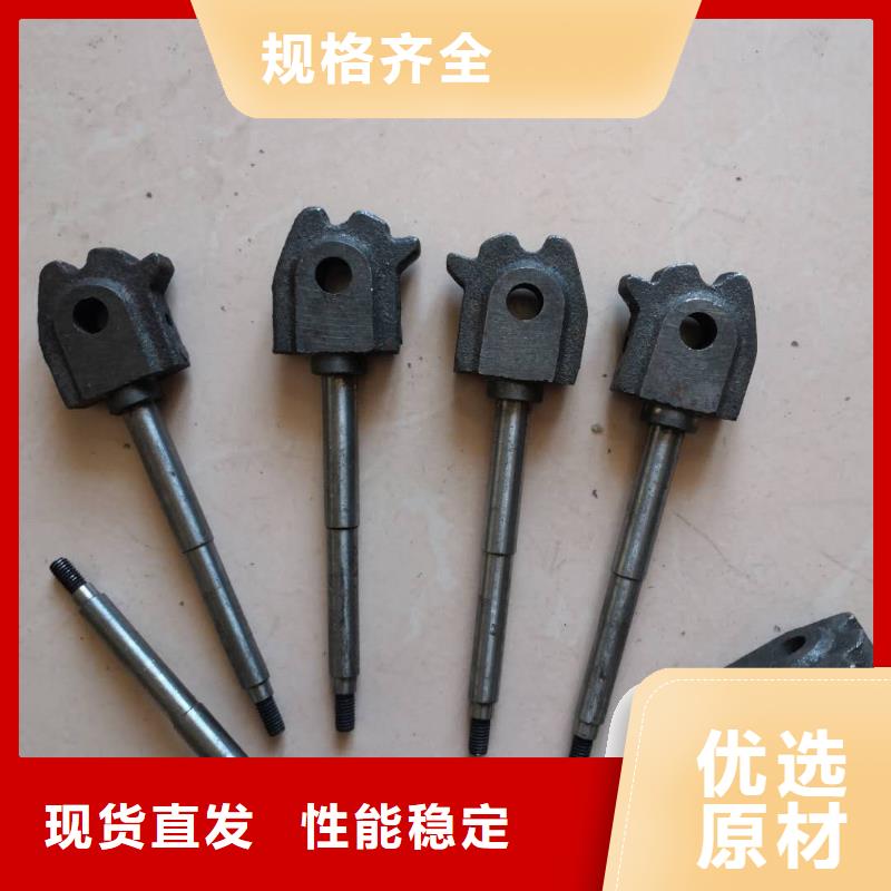 280mm氧化合金槽筒邵志辉