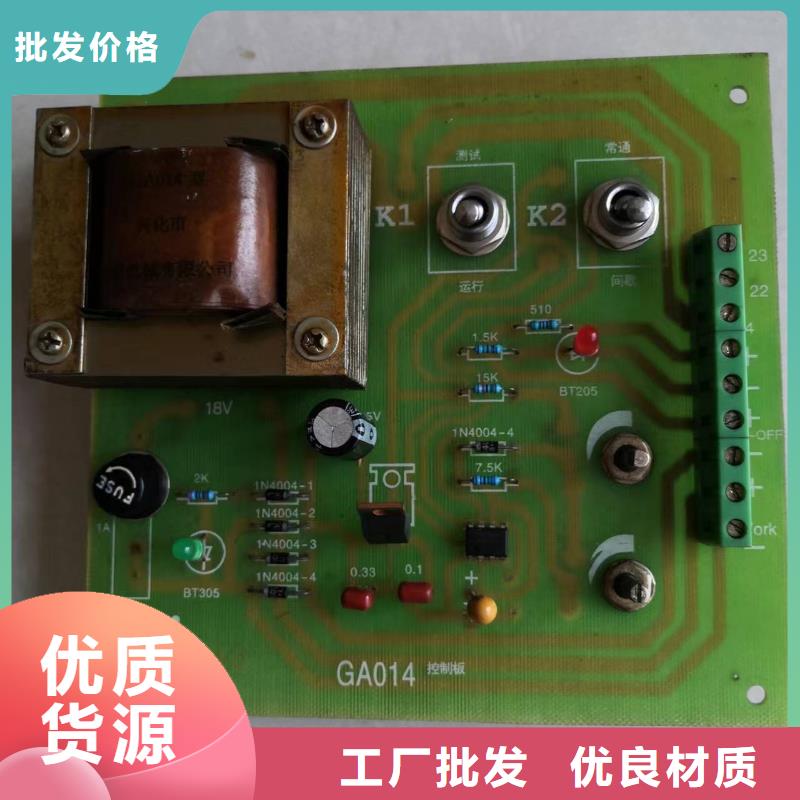 机械零部件加工易损件常年发货