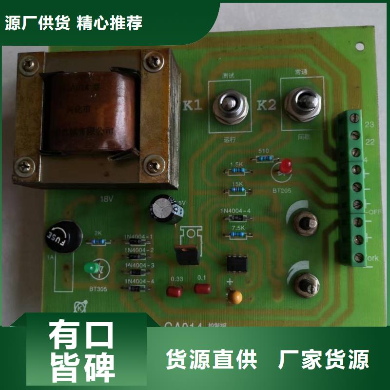 1332P槽筒机高速锭管组件织造企业优选品种